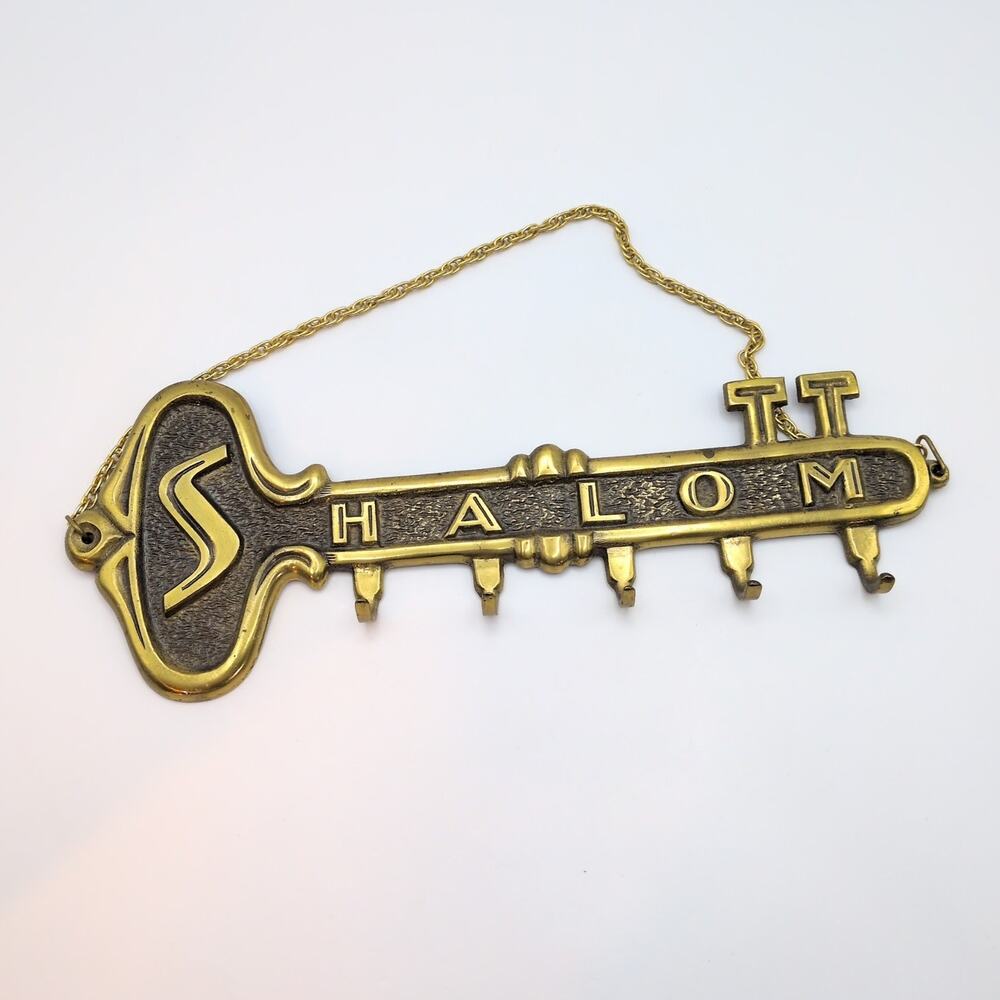 Brass Shalom Key Hook Hanger Organizer Wall Retro Judaica Jewish Hebrew Decor